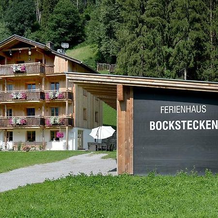 Ferienhaus Bockstecken 하르트 임 칠레르탈 외부 사진